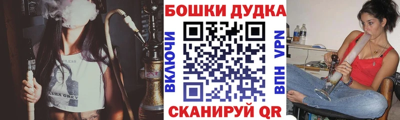 Наркотические вещества Кунгур АМФ  Кокаин  Гашиш  Меф мяу мяу  Галлюциногенные грибы  Бошки Шишки 
