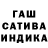 APVP мука Justin Bizzle