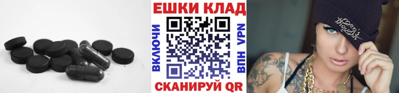 наркота  ссылка на мегу ССЫЛКА  ЭКСТАЗИ бентли  Кунгур 