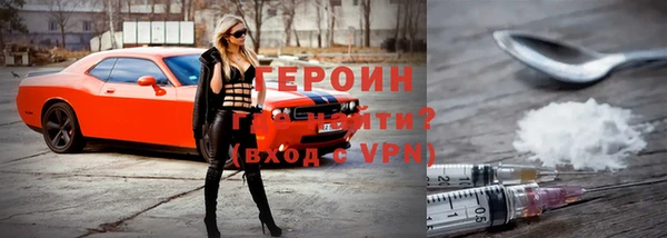 кокаин колумбия Беломорск