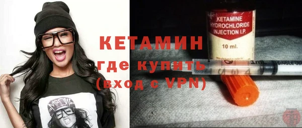 тгк Белоозёрский