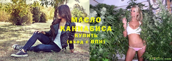 кокаин колумбия Беломорск