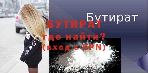 кокаин колумбия Беломорск