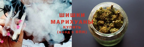 тгк Белоозёрский