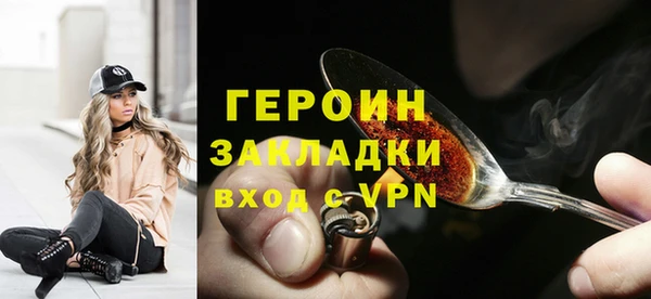 кокс Белокуриха