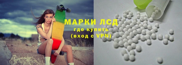 кокаин колумбия Беломорск