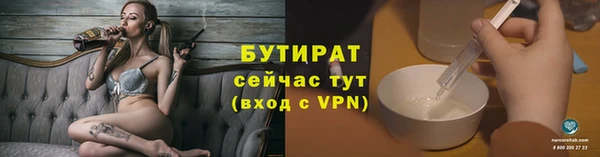 кокаин колумбия Беломорск