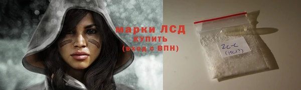 кокс Белокуриха