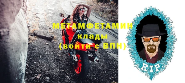 кокс Белокуриха