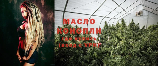 кокаин премиум Козловка