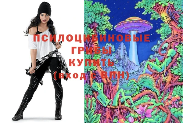 тгк Белоозёрский