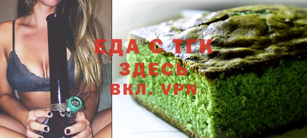 кокс Белокуриха