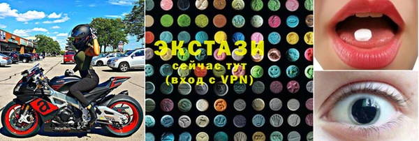 кокс Белокуриха