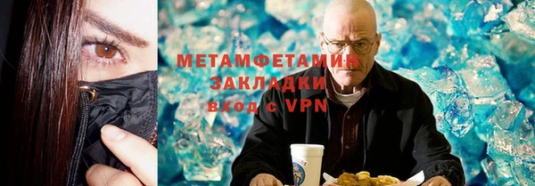 кокс Белокуриха