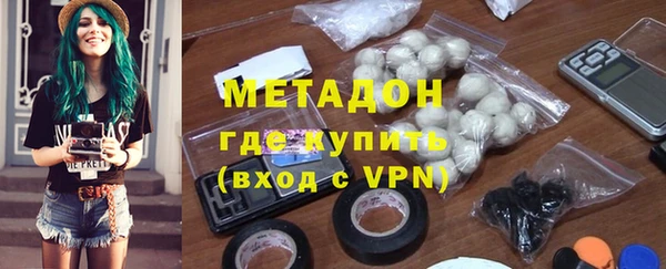 кокс Белокуриха
