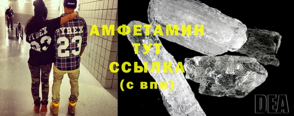тгк Белоозёрский