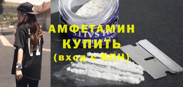 кокс Белокуриха