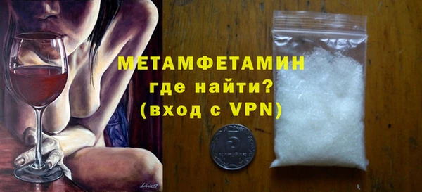 кокс Белокуриха