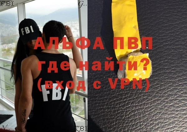 кокаин колумбия Беломорск