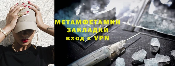 каннабис Козельск