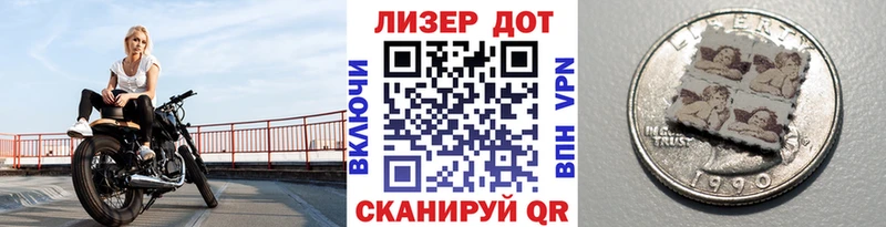 купить наркотик  Кунгур  Марки N-bome 1,8мг 